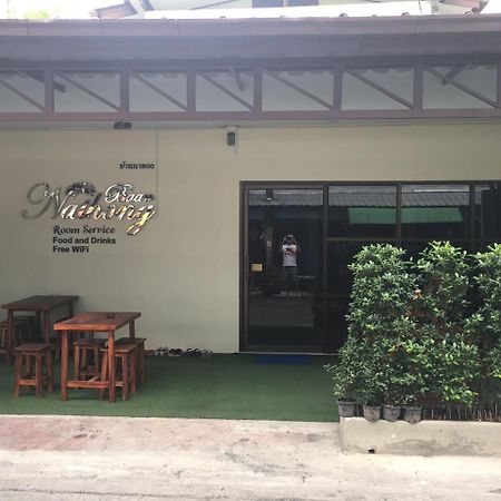 The Baan Nathong Hostel Bangkok Ngoại thất bức ảnh
